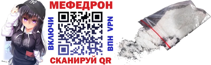МДМА Отрадная