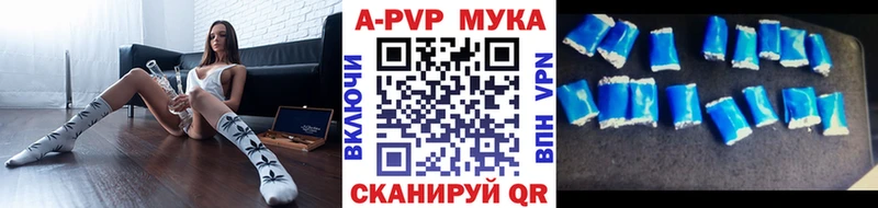 Alpha-PVP СК КРИС  Отрадная 