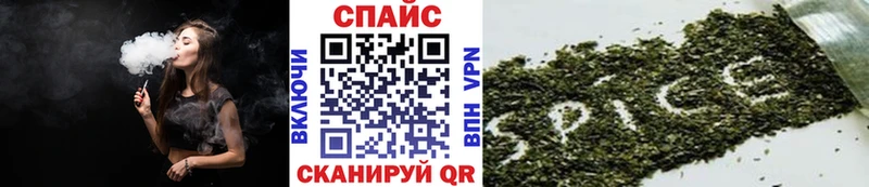KRAKEN как зайти Отрадная Бутират 1.4BDO