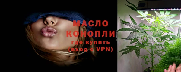 spice Беломорск