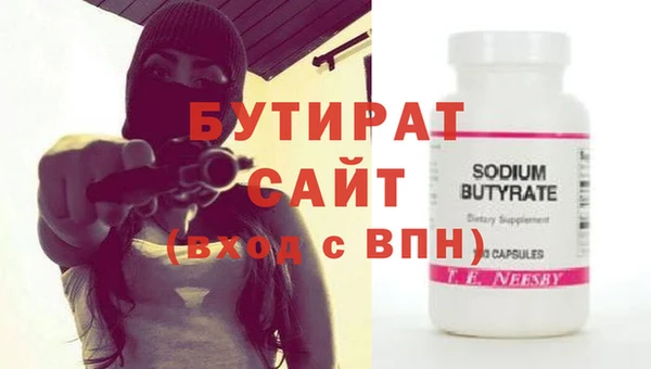 гашиш Чердынь