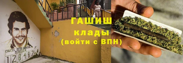 Альфа ПВП Чекалин